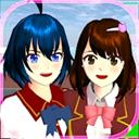 樱花校园模拟器2025汉化版