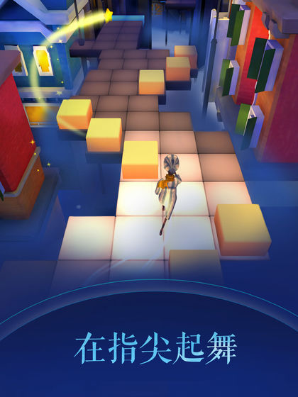 滚动的天空2无限金币版