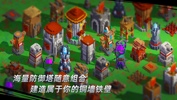 边境军团畅玩版免费