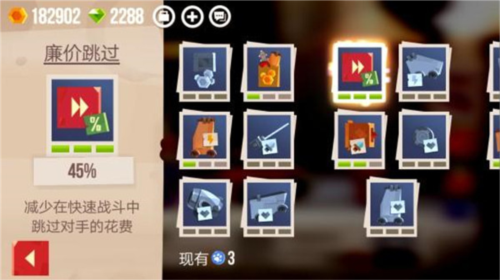 喵星大作战无限金币钻石版破解版202515