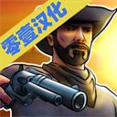 荒野大镖客2汉化地图mod