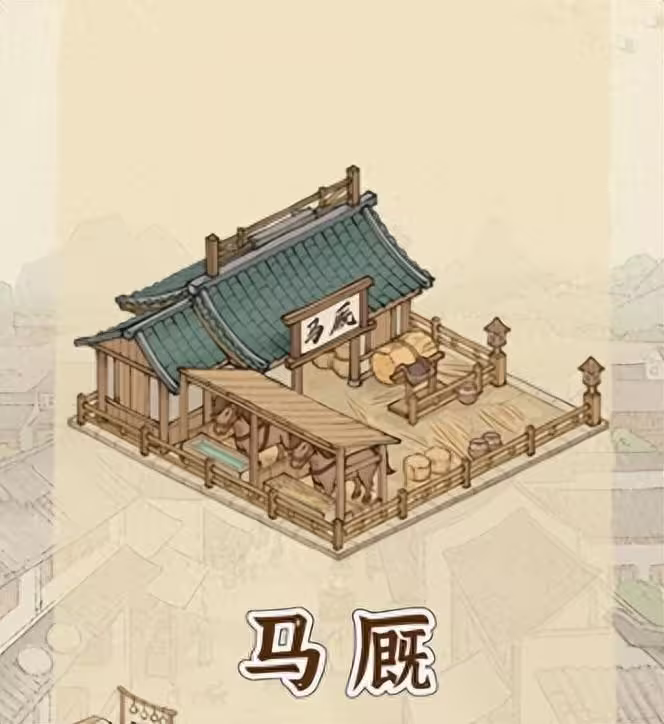 最佳坊市1