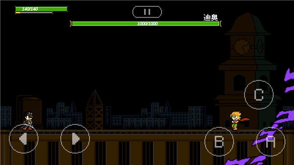jojox洛克人16
