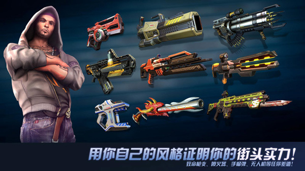 孤胆车神维加斯无限货币版