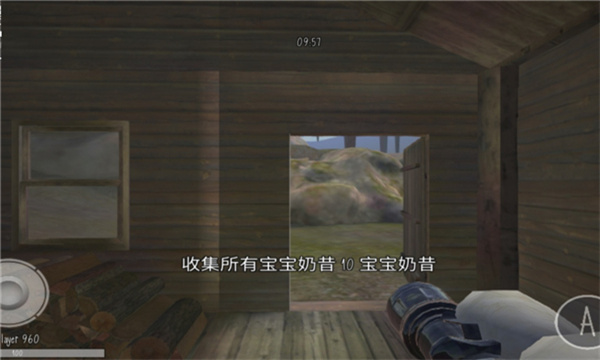 鬼畜天线宝3剧情版