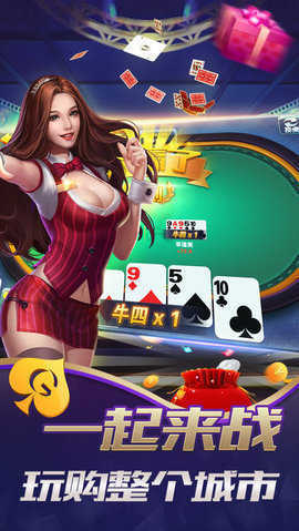 67361顶级游戏官网