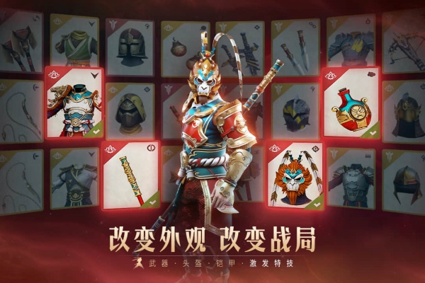 暗影格斗3全武器满级