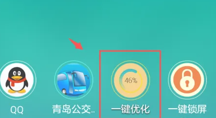 考拉FM