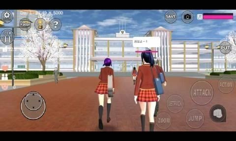 樱花校园模拟器1.044.06英文版