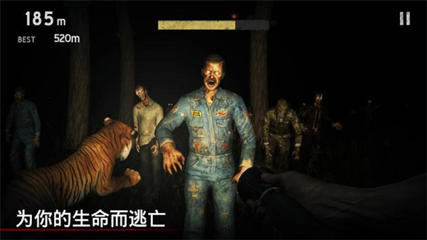 勇闯死人谷1无限金币版