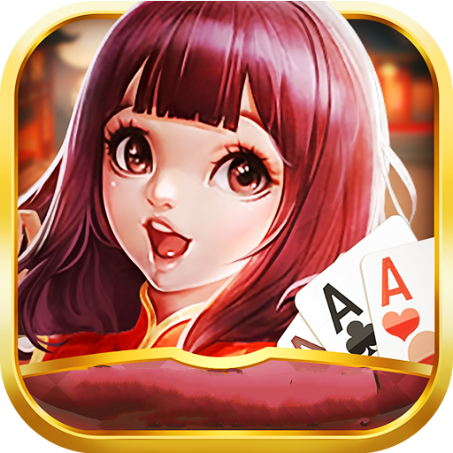 帝国棋牌旧版