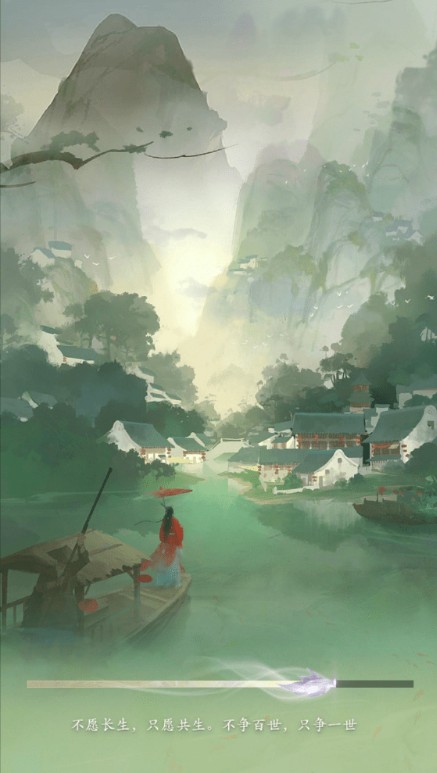 寻道大千无限灵玉