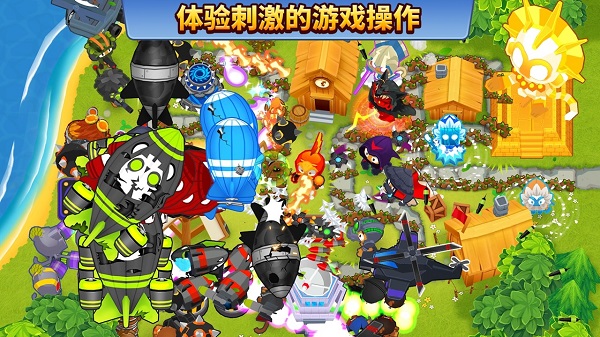 猴子塔防6安卓最新版