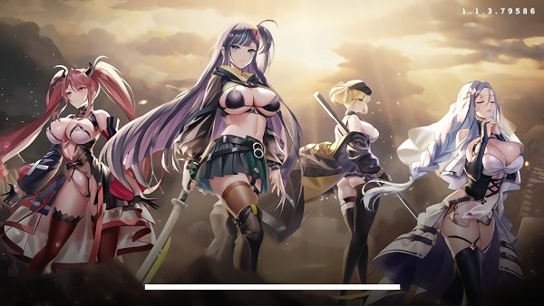 星陨计划无限资源版