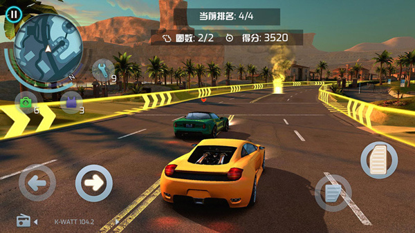 孤胆车神维加斯无限货币版