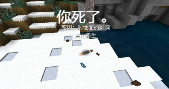 生存战争2模组资源包