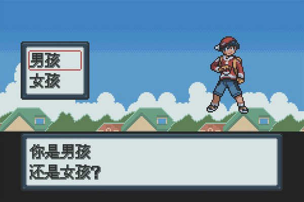 口袋妖怪白金中文版