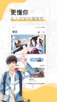e站下载