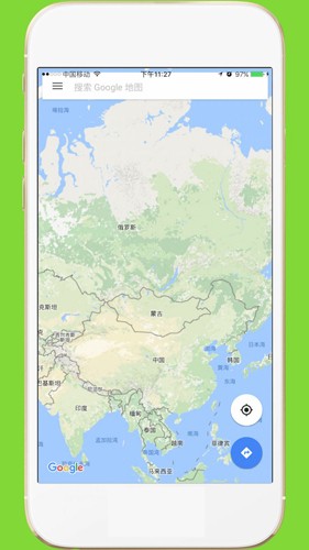 中文世界地图高清中文版