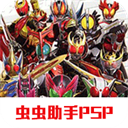 http://i-2.onegreen.net/2025/0713/81c01c39c5b8d1abae08c6d59065ed3a.png