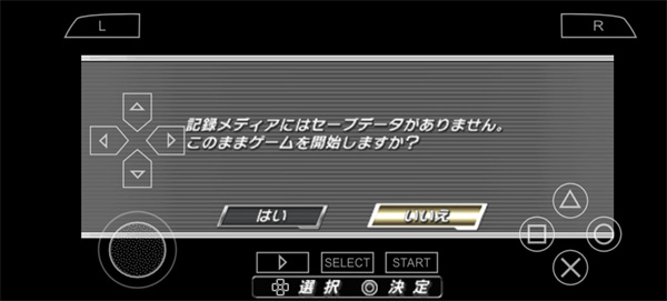 假面骑士巅峰英雄ooo中文版