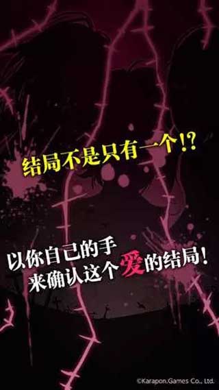 丧尸女友无限面包