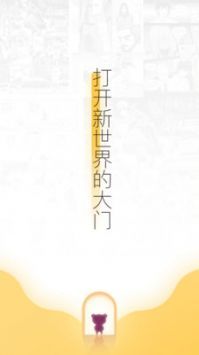 e站下载
