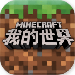 我的世界横扫之刃mod