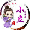 http://i-2.onegreen.net/2025/0714/01b8b9f733a1509565f6279a3ff9f912.png