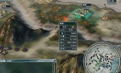 三国志11手机版威力加强版