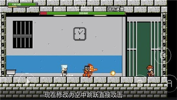 jojo的奇妙冒险x洛克人街机版
