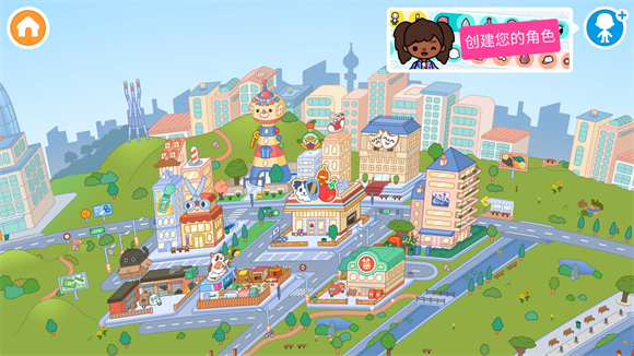 toca life world完整解锁版