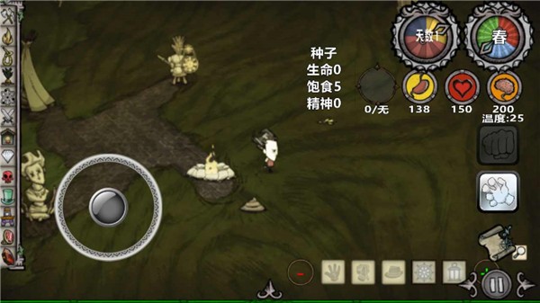 饥荒新世纪mod完整版