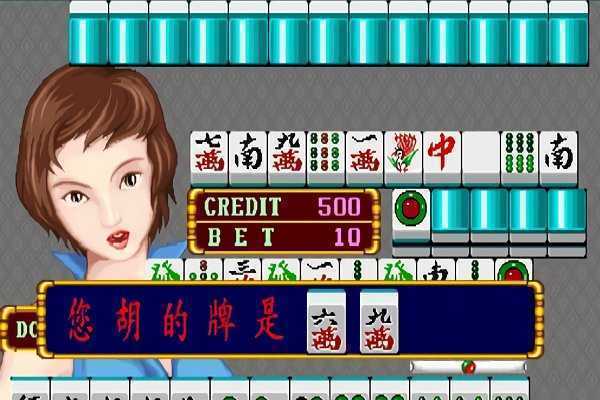 大满贯app安卓版