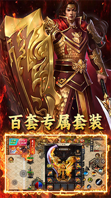 致命狙击(光年超变福利版)