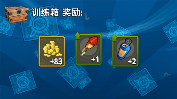 沙滩车竞速2无限金币版