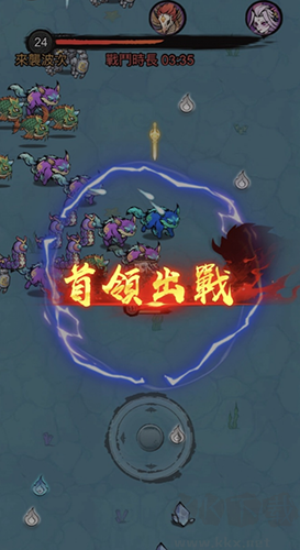 修了个仙无限玉石