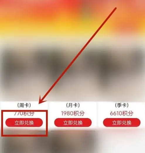 爱影视