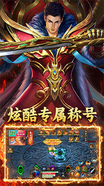 致命狙击(光年超变福利版)