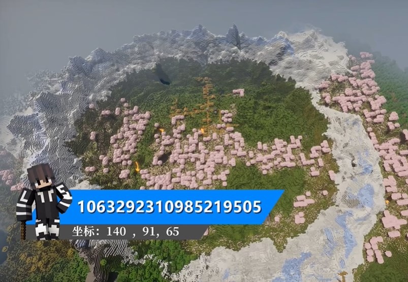 我的世界1.21正式版