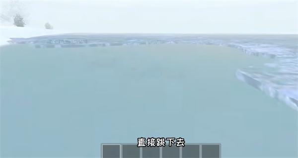 逃离家暴八种结局攻略5
