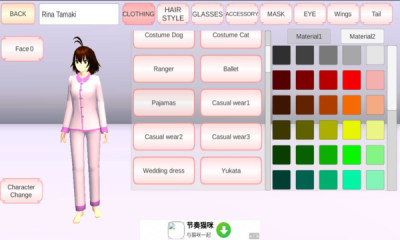 樱花校园模拟器无广告衣服全解锁最新版