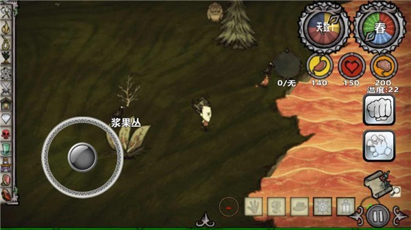 饥荒新世纪mod完整版