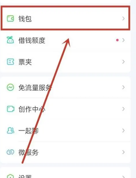 爱影视