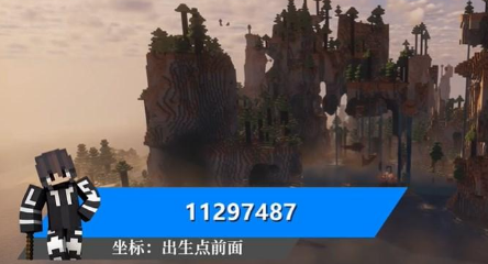 我的世界1.21国际版
