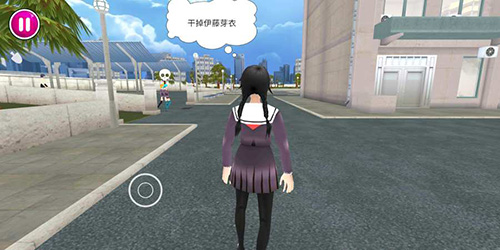 yanderesimulator病娇模拟器