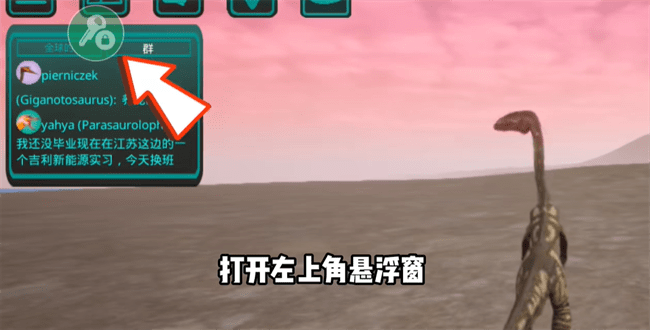 诅咒之岛秒退教程