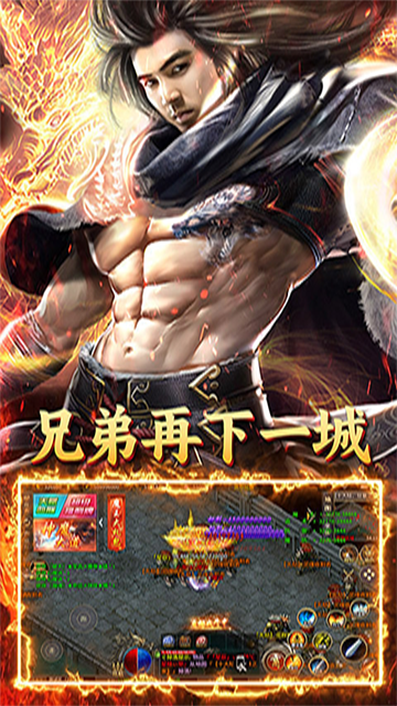 致命狙击(光年超变福利版)