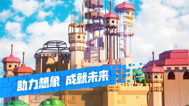 Roblox美服手机版