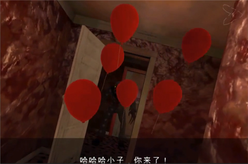 恐怖公园2中文版